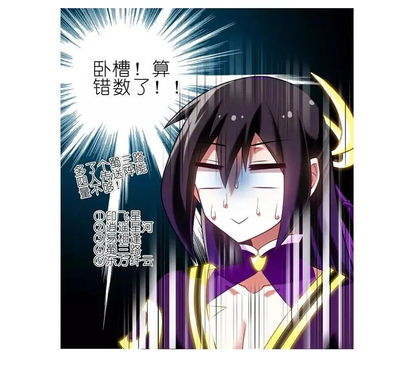 279下 第4页