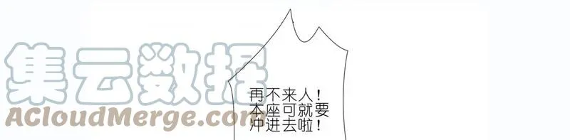 279下 第11页