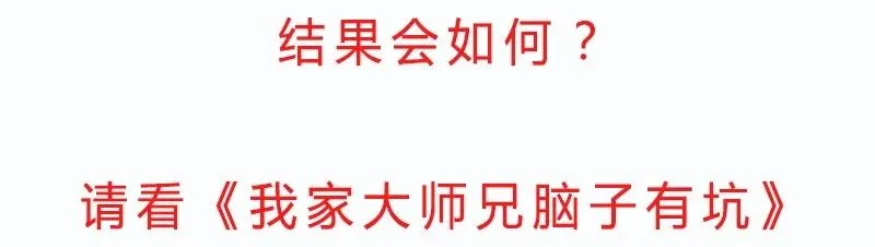 279下 第16页