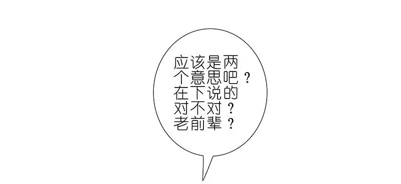 279下 第26页