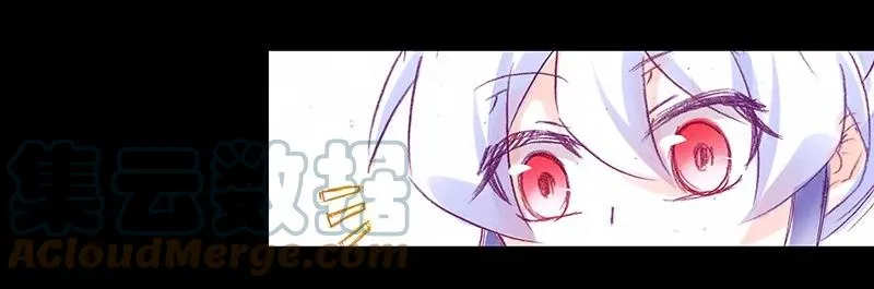 番外46 忽然想养猫坑4 第9页