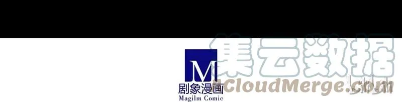 番外46 忽然想养猫坑4 第13页