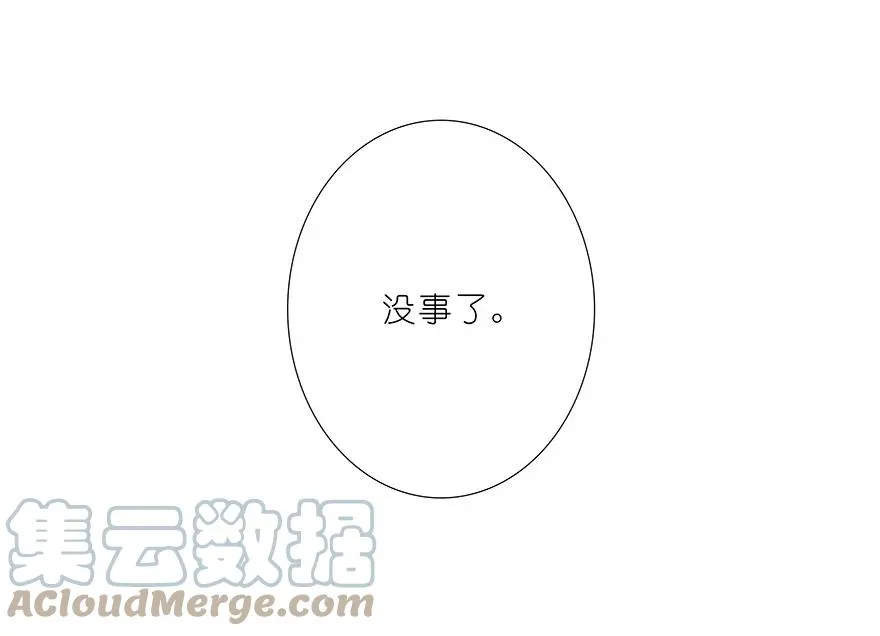 242 第13页