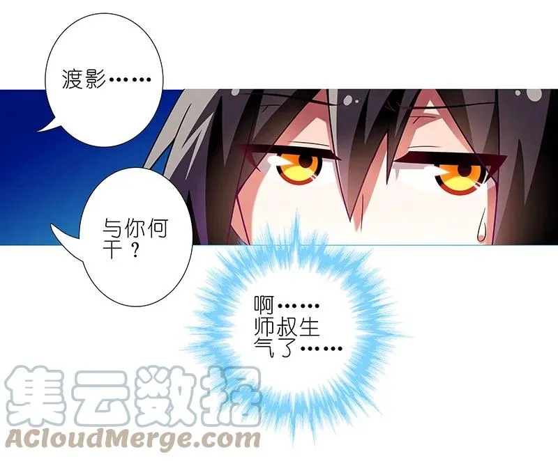 279上 第5页
