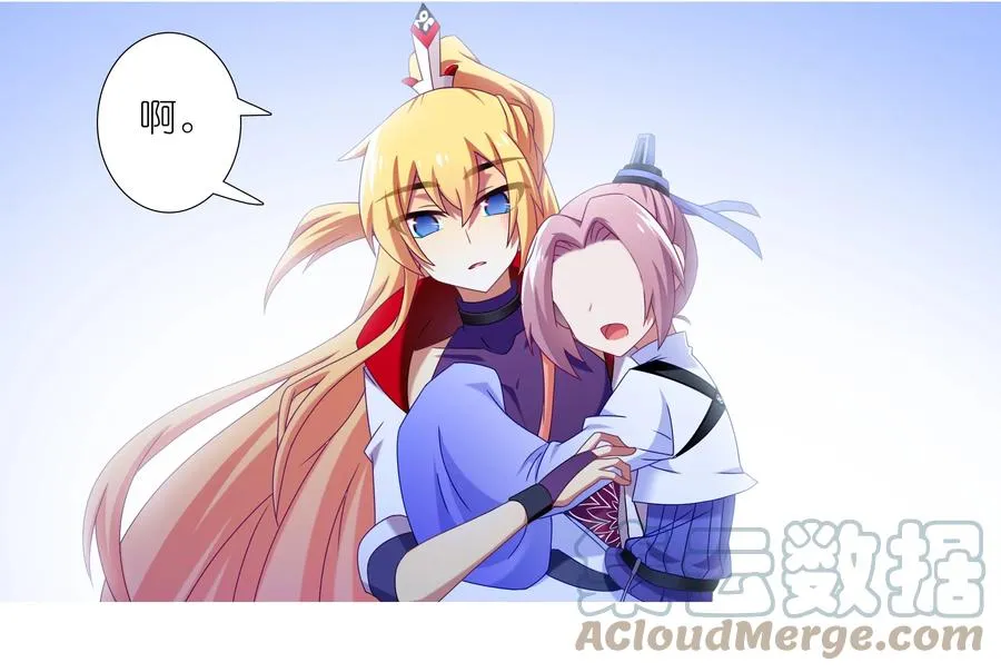 304 第4页