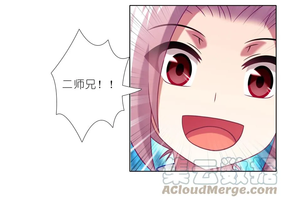 304 第6页