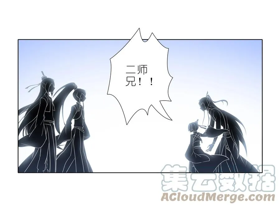 304 第7页