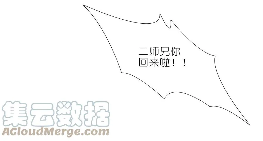 304 第9页