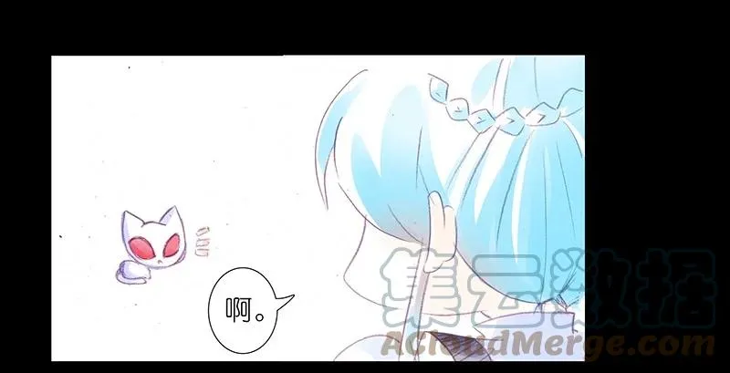 番外44 忽然想养猫坑2 第8页