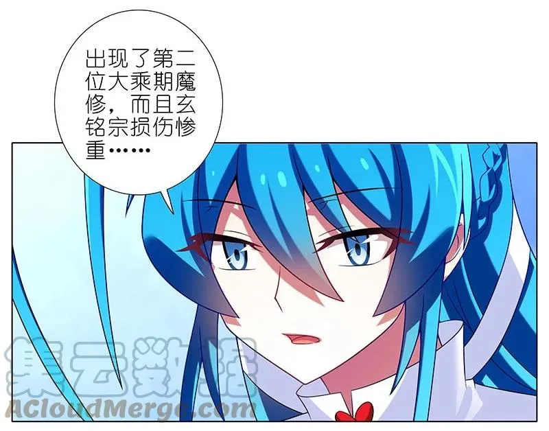 285 第5页
