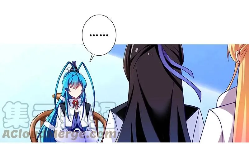 285 第8页