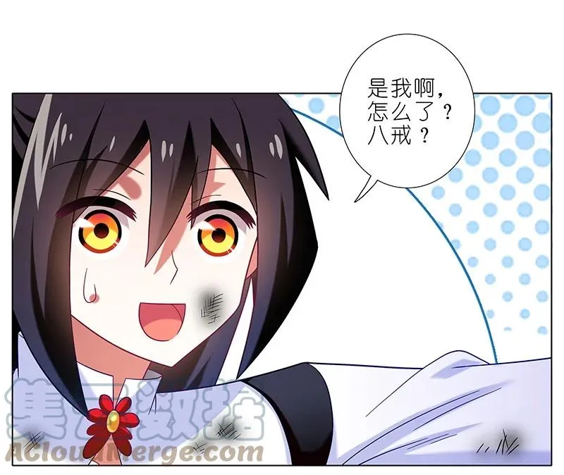301 第5页