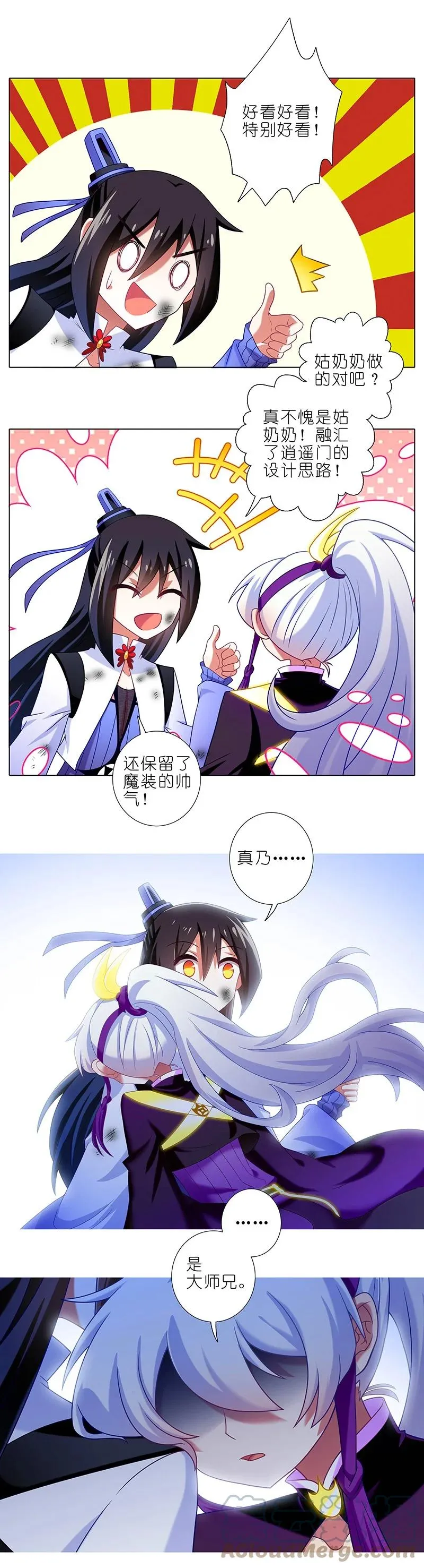 301 第10页