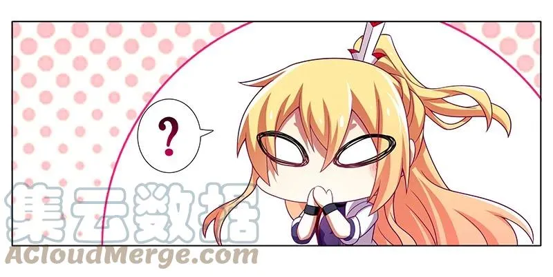 294 第5页
