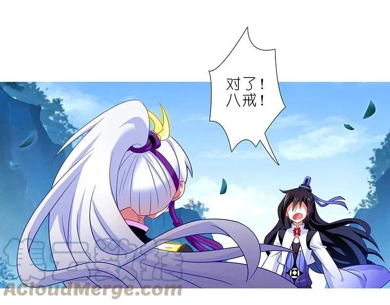 294 第8页