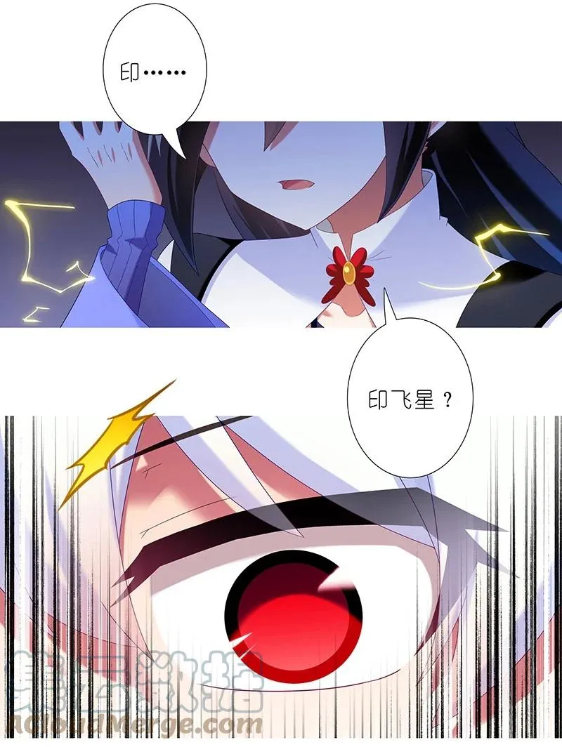 294 第10页