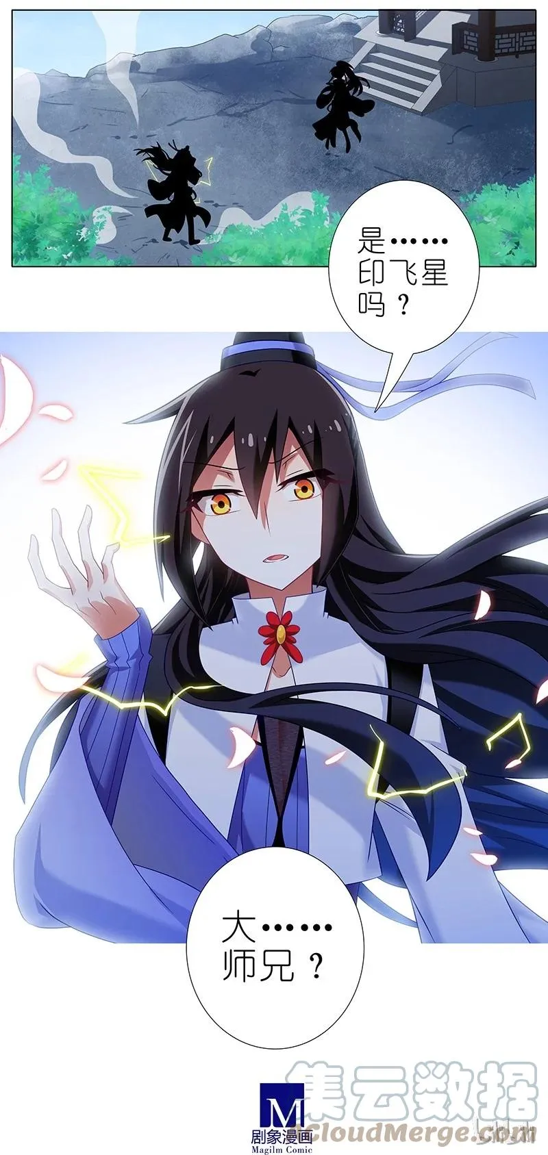 294 第11页