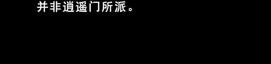 222 第8页