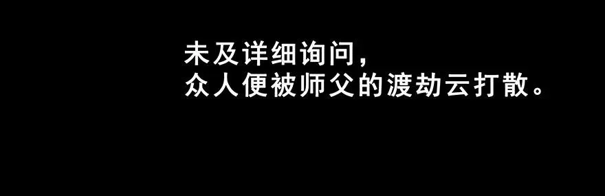 222 第11页