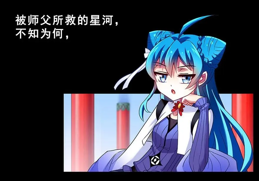 222 第12页