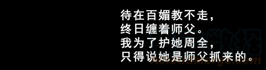 222 第13页