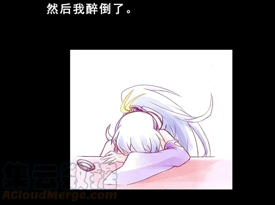 222 第21页