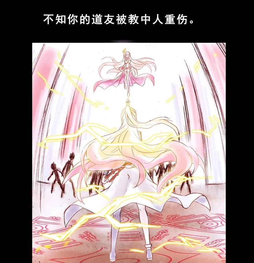 222 第23页