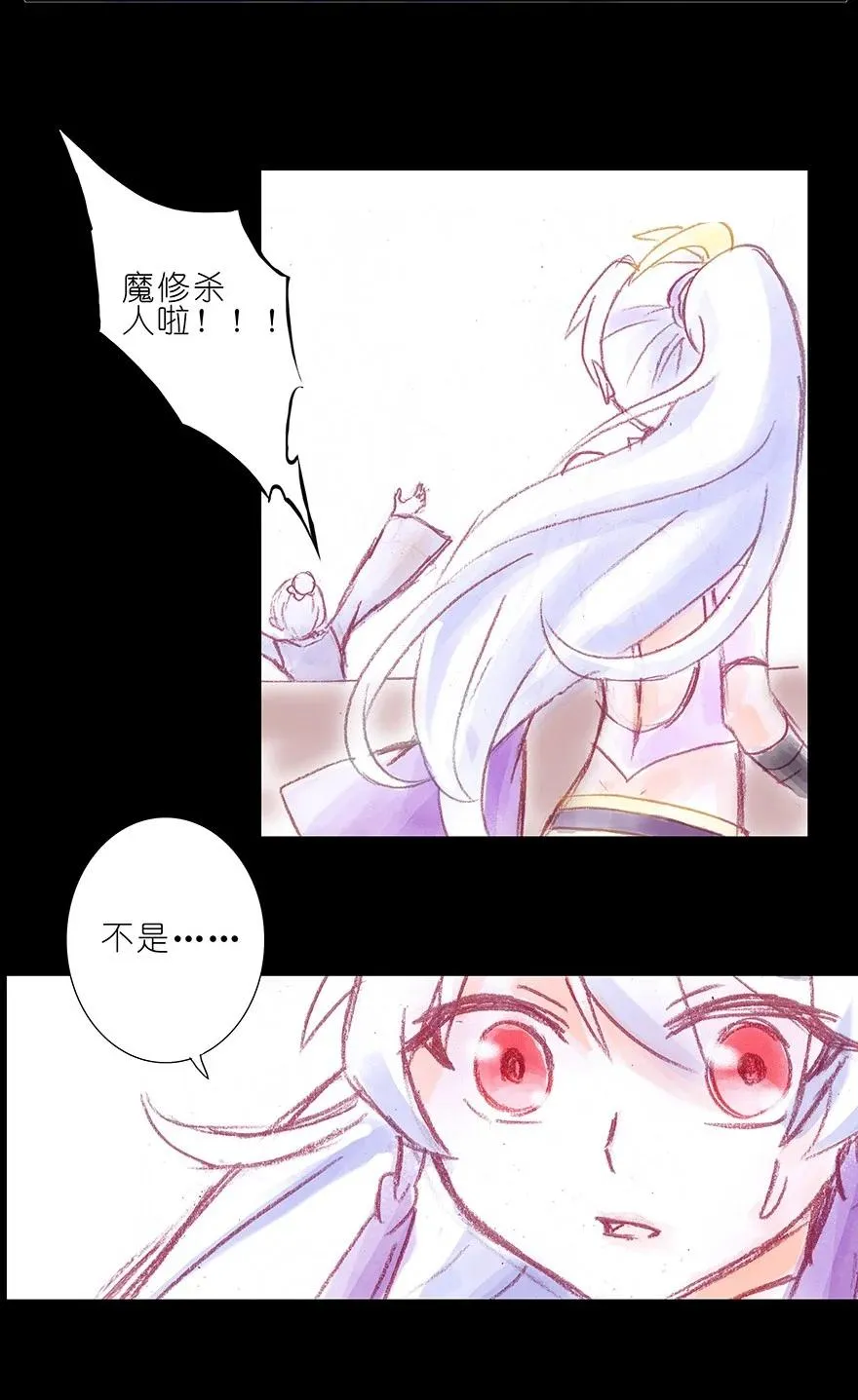 222 第27页