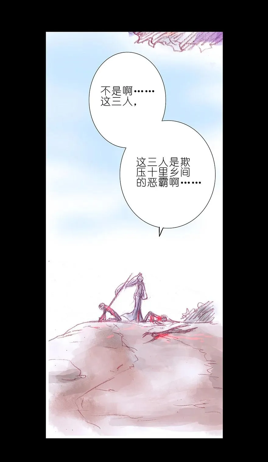 222 第28页