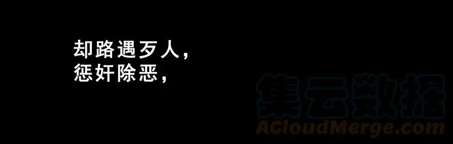 222 第29页
