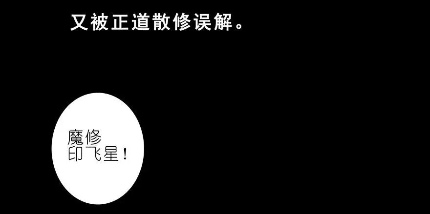 222 第30页