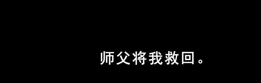 222 第38页