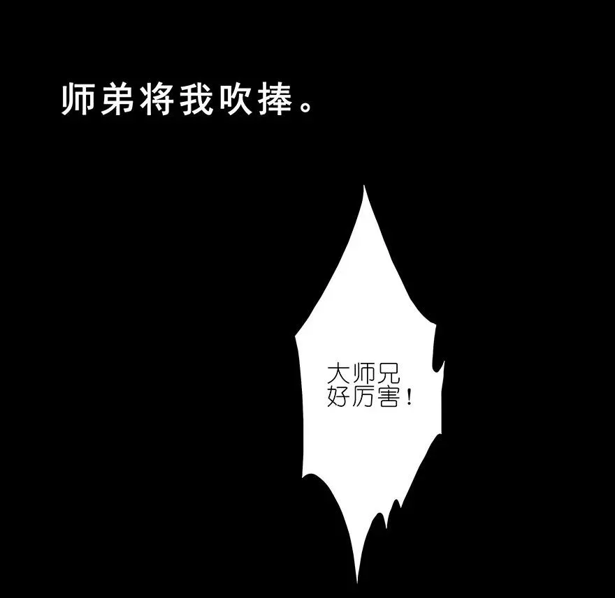222 第40页