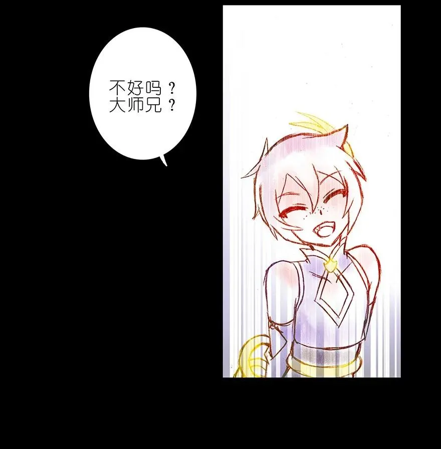 222 第44页