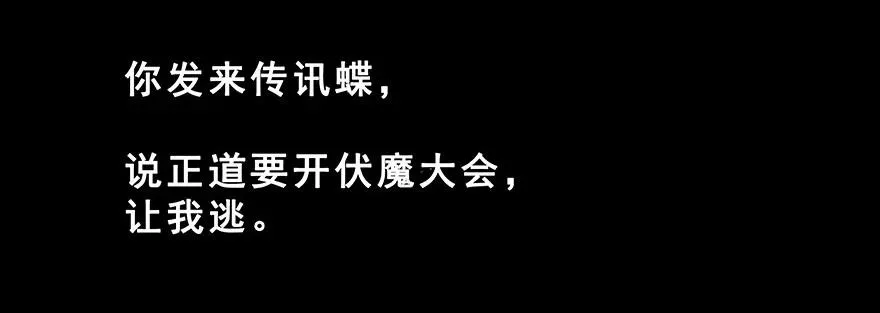 222 第46页