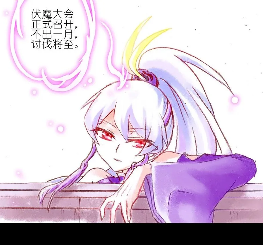 222 第50页