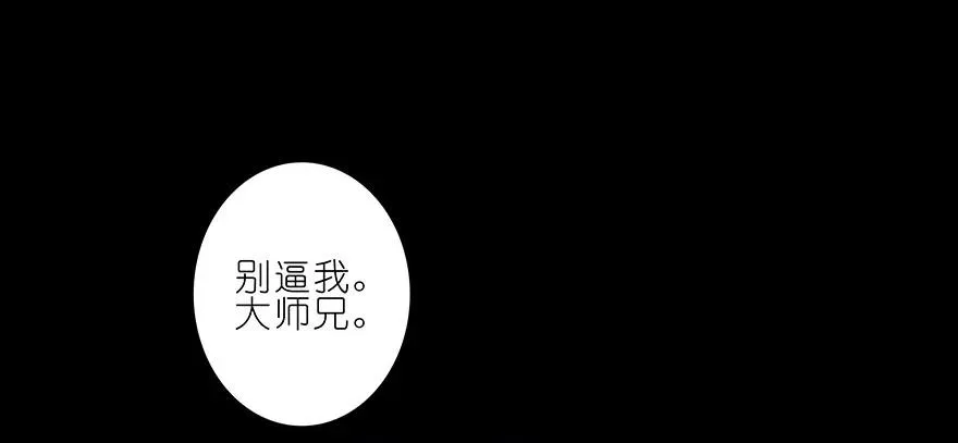 222 第54页