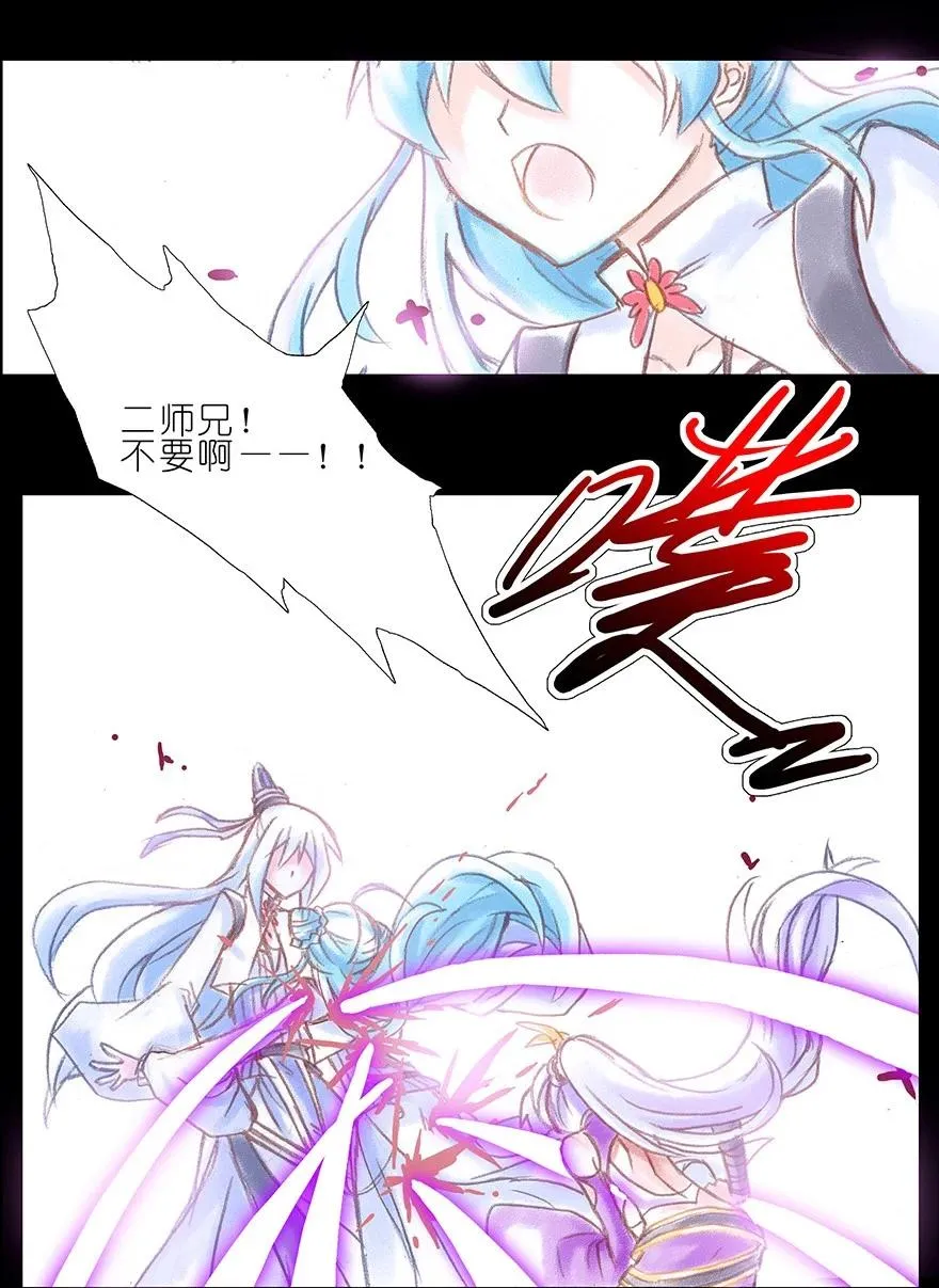 222 第56页