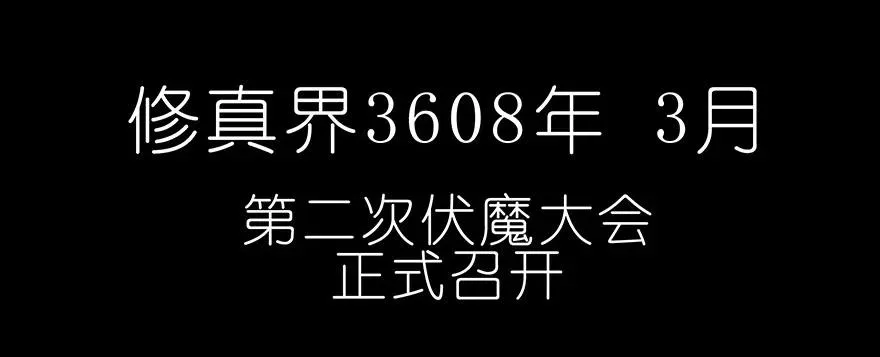 222 第58页