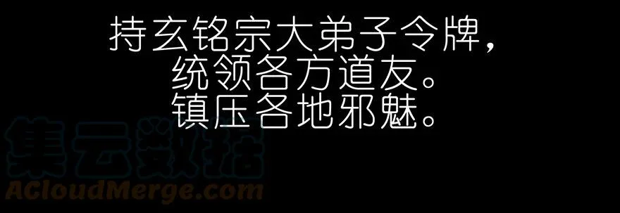 222 第61页