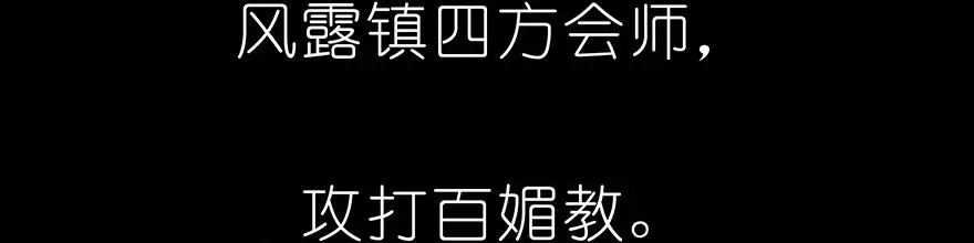 222 第63页