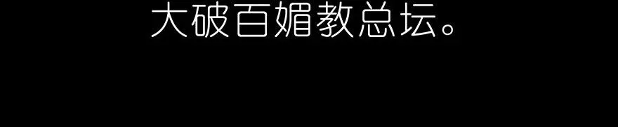 222 第64页