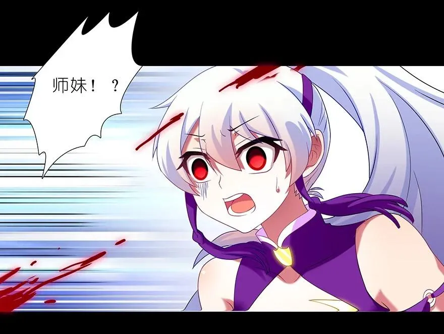 222 第68页