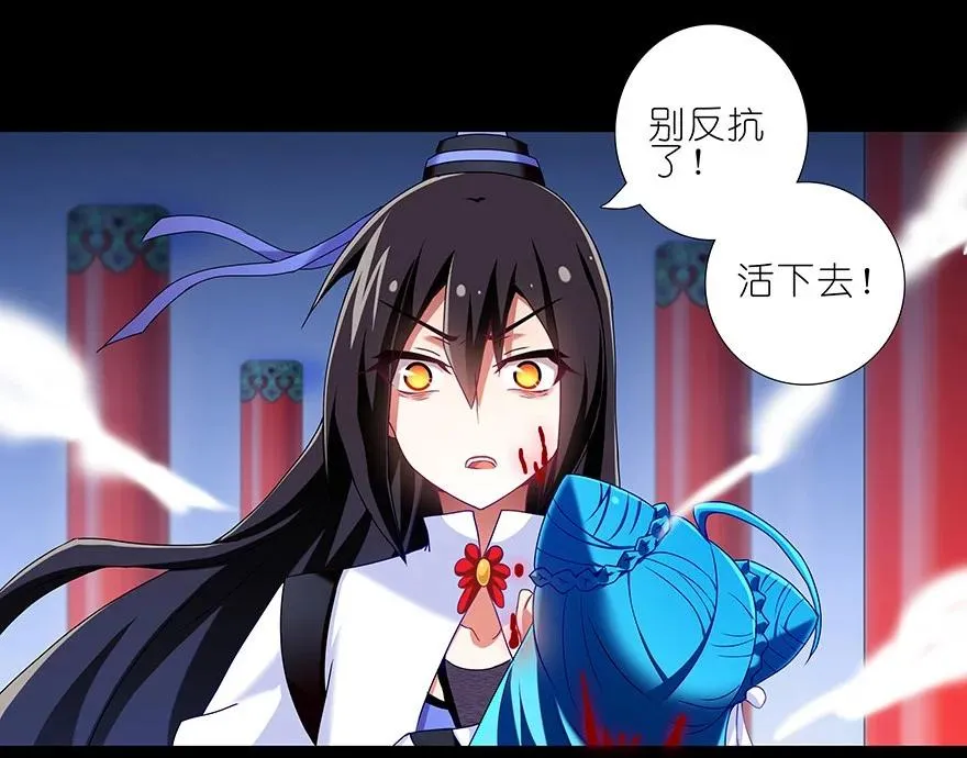 222 第72页