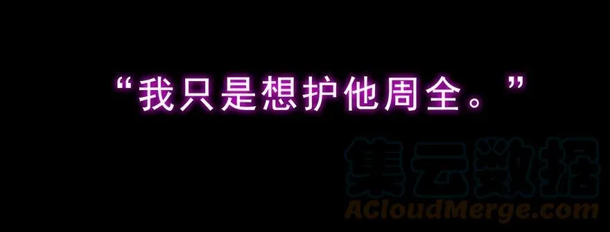 222 第77页