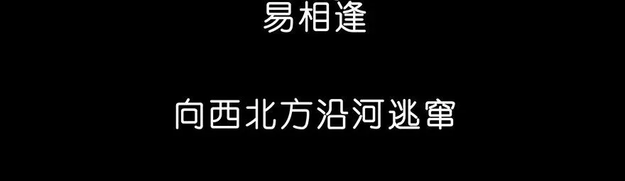 222 第80页