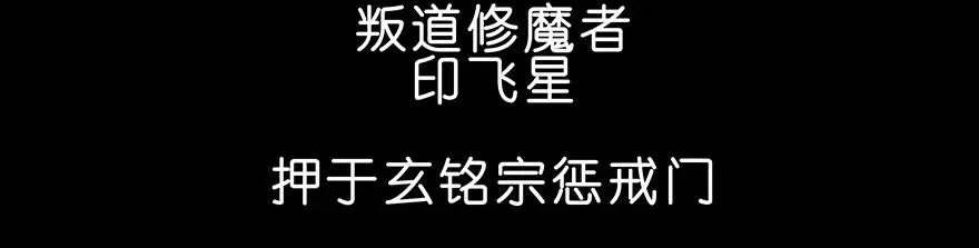 222 第83页