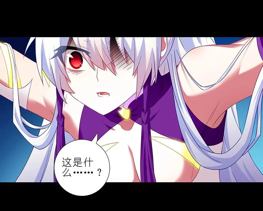 222 第88页