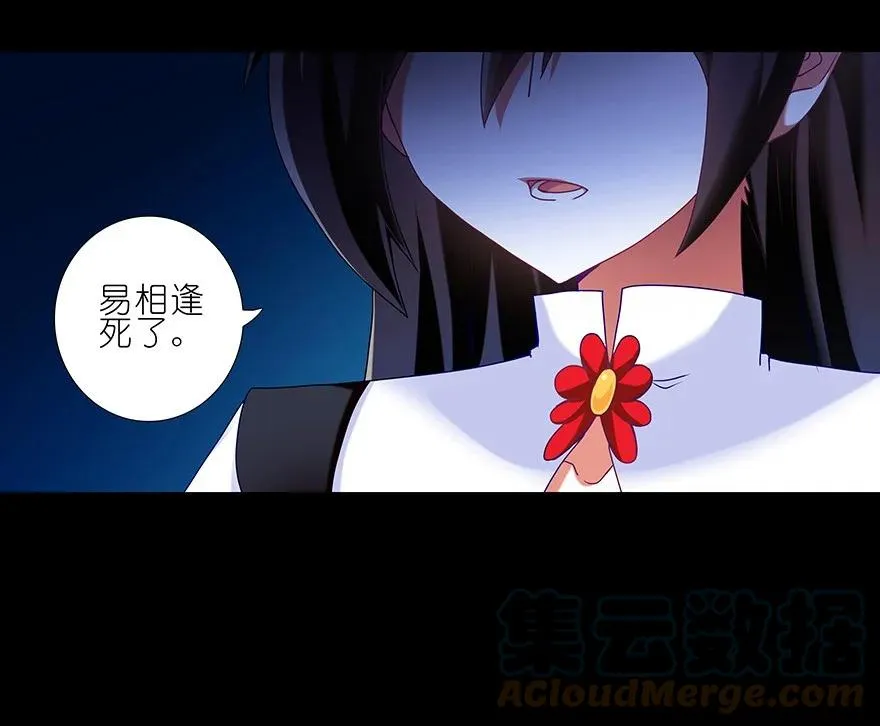 222 第89页