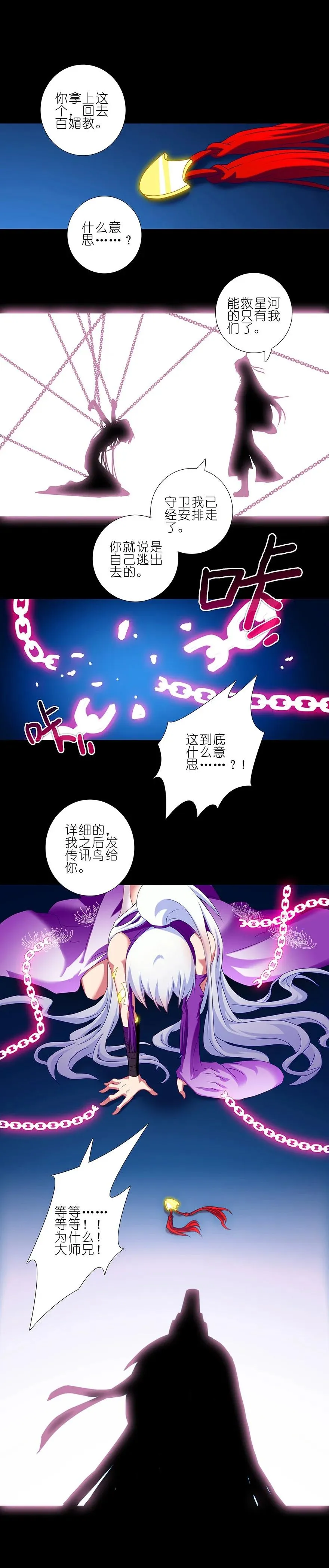 222 第92页